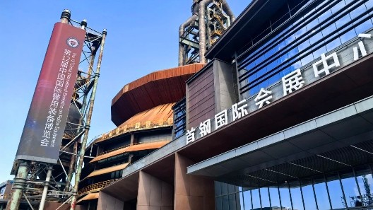 警博會(huì)圓滿落幕！振弘實(shí)業(yè)以專業(yè)與創(chuàng)新書寫行業(yè)新篇