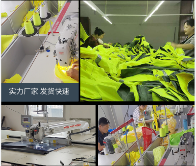 生產(chǎn)場(chǎng)景