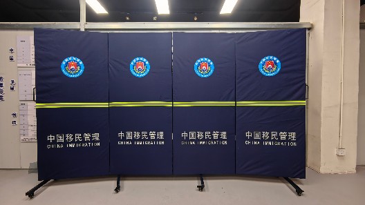 為執(zhí)法助力！振弘實(shí)業(yè)推出高性能定制圍擋