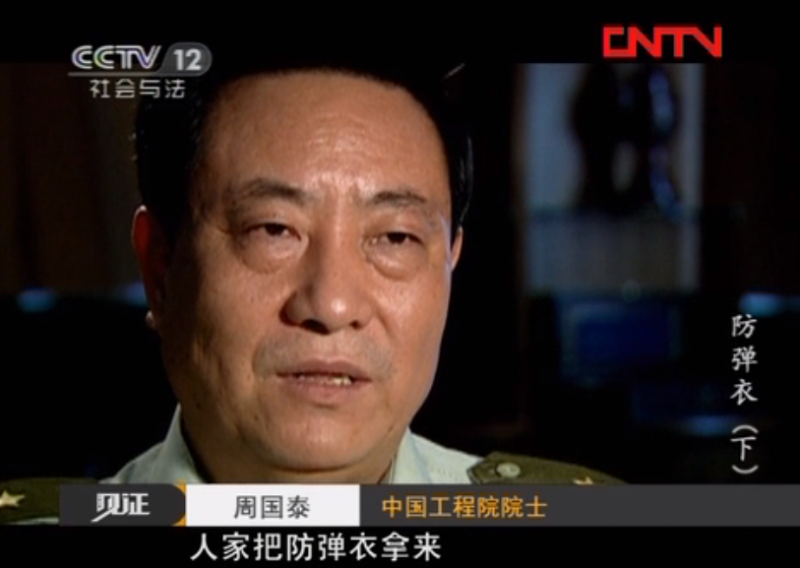 技術封鎖 1 技術封鎖 1