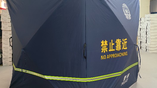 四面全包，秒速部署——新一代便攜式折疊圍擋